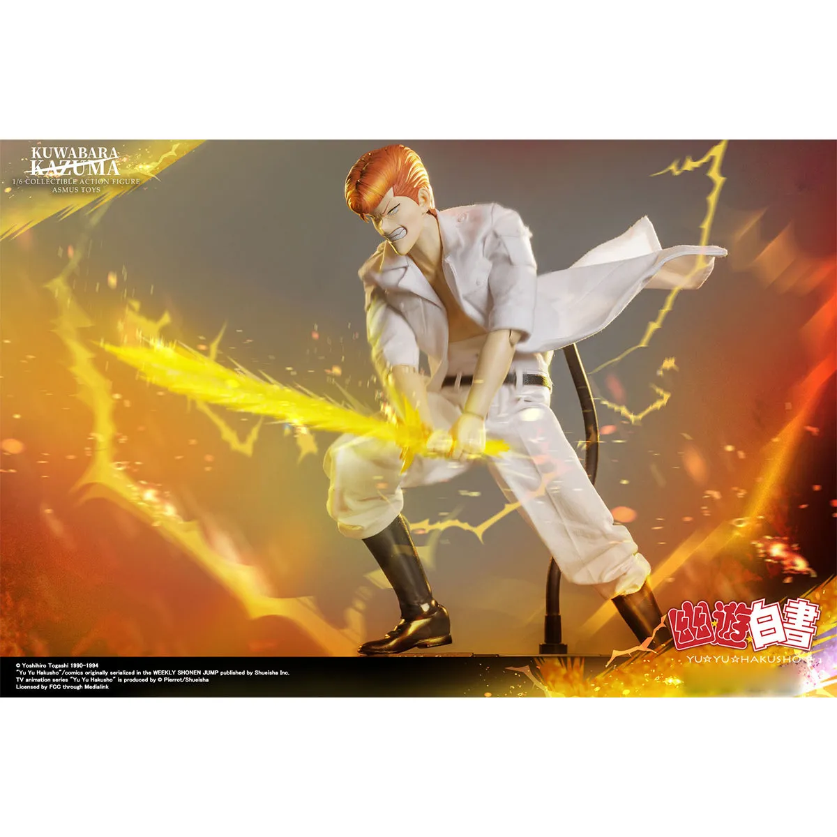 HiPlay Asmus Toys Kazuma Kuwabara Yu Yu Hakusho Series General Edition Anime Action Figure