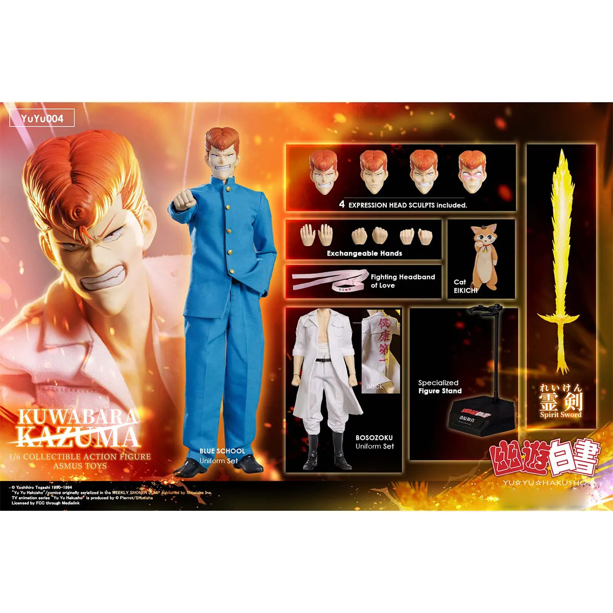 HiPlay Asmus Toys Kazuma Kuwabara Yu Yu Hakusho Series General Edition Anime Action Figure